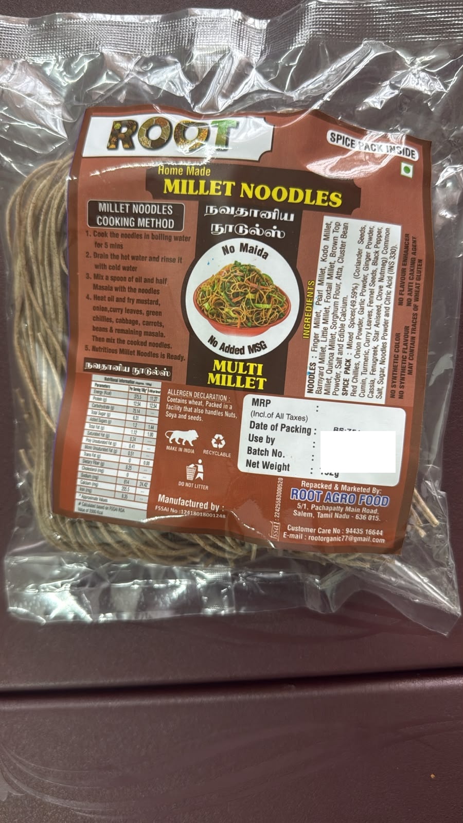 Multi Millet Preparation